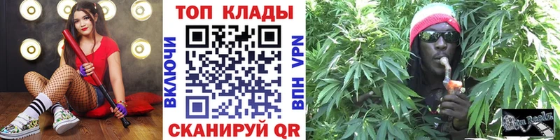 Купить закладку Заволжье ГАШ  КОКАИН  Альфа ПВП  Меф 