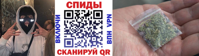 БУТИРАТ бутик  Заволжье 