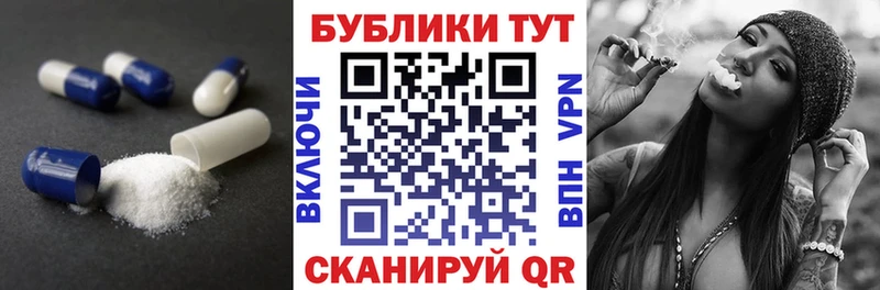 цены наркотик  MEGA tor  Ecstasy Дубай  Заволжье 