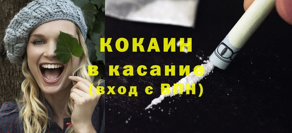 круглые Вяземский