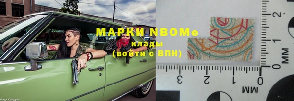 mix Горняк