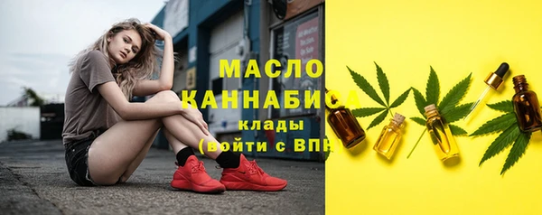 гидропоника Вязники