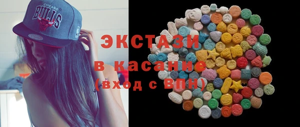 гидропоника Вязники