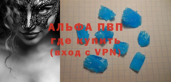 mix Горняк