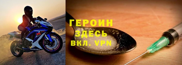 mix Горняк