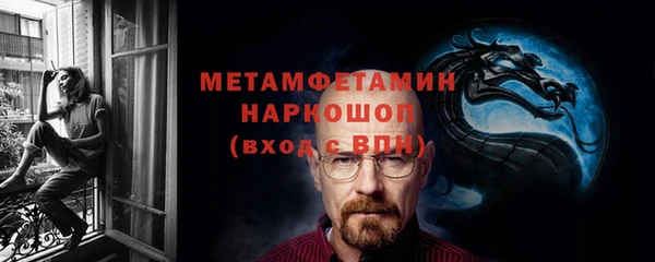 дистиллят марихуана Вязьма