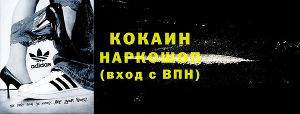круглые Вяземский