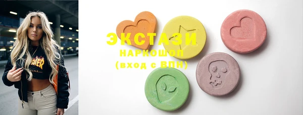 mix Горняк