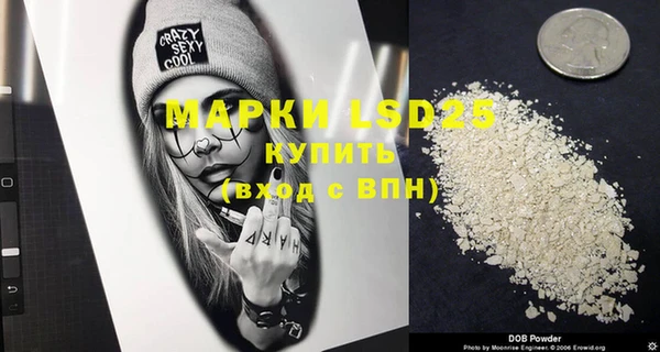 дистиллят марихуана Вязьма