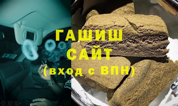 а пвп мука Верхний Тагил
