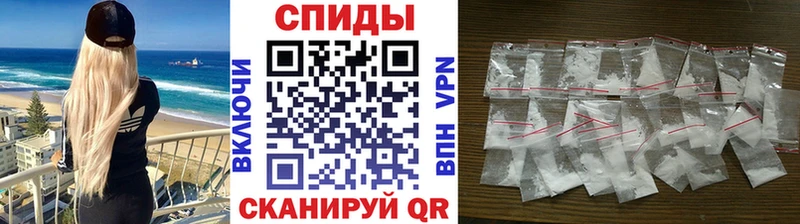 МЕТАМФЕТАМИН винт Заволжье
